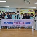 도선체육관 이미지