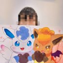 꿈꾸는미술교습소 네이버블로그