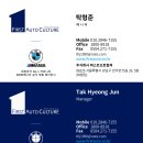 (주)제원 | 모델Y 주니퍼 RWD 금융사 선발주 화이트 색상 빠른 출고 후기, 포토 제원 모델비교 정보, 오너평가 추천...
