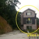 에버스타펜션 이미지