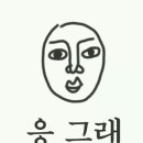 화순미용실 이미지