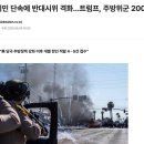 이니주방 이미지