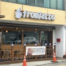 프롬라떼 | [의정부/가능] 프롬라떼 : 가능역 카페☕️