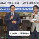 남해창선상회