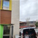 서초현대어린이집 이미지