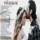 추억의 팝송 모음 01. Steelheart - She's gone 이미지