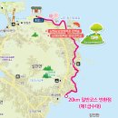 유원관광호텔, 보물섬 | "경남 봄 축제 대표 남해보물섬자전거축제, 코스 난이도·참가비·가족 동반 팁과 현지 맛집까지 실전...