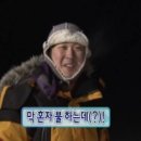 우리는깐부잖아 이미지