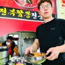 카페 디레마 수송점 이미지