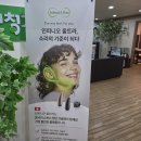 포낙보청기(안산센터) 이미지