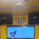 조이노래연습장 이미지