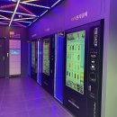 경인교대역 이미지