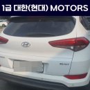 현대이천공업사 이미지