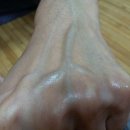 이손화장품