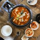물자리매운탕 | [오죽이네 본점] 익선동 종로3가 숨은 맛집 오죽이네 닭매운탕 후기