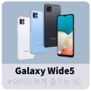 뉴컴통신 이미지