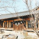 영감댁민박 이미지