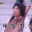 마라쿵푸 - 춘천시 방송길 100 | 마라쿵푸