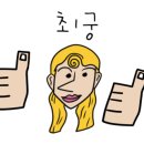아뜰리에105 이미지
