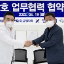 단골병원 이미지