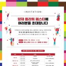 꽃향기플라워 이미지