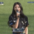 한화 이글스 시구하는 러블리즈 미주.gif 이미지