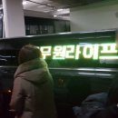 조은상조라이프 이미지