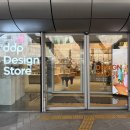 캐릭터전문샵 용팔이인형 | DDP 디자인 스토어｜케데헌 굿즈 더피 인형, 서울 기념품