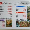 샘광고기획사 이미지