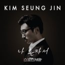 JW 엔터테인먼트 이미지