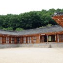 캠핑 포에버 이미지