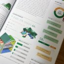 신창유유희 이미지