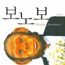 The 201 이미지