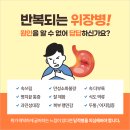 원일한의원 이미지