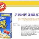 애플미용재료 이미지