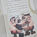 판다쿡 이미지