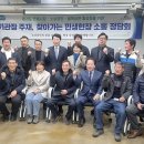 원당전통시장 이미지