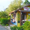 남해-317 이미지