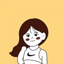 연지밧데리
