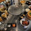 원조한밭뒷고기