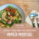 현충원로(유성-20) 이미지