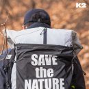 K2클린 네이버블로그