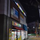 문구랑까까랑 이미지