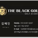 강변골프연습장 이미지