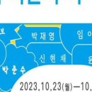 국제금융아트센터 이미지