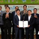 우리축산물마트 이미지