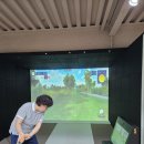 청춘스크린 | 송현동파크스크린골프 직장인의 퇴근후 청춘 바이킹