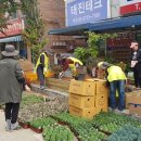 선삼로공원 이미지