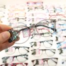 으뜸플러스안경 복현점 이미지