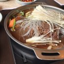 명가원